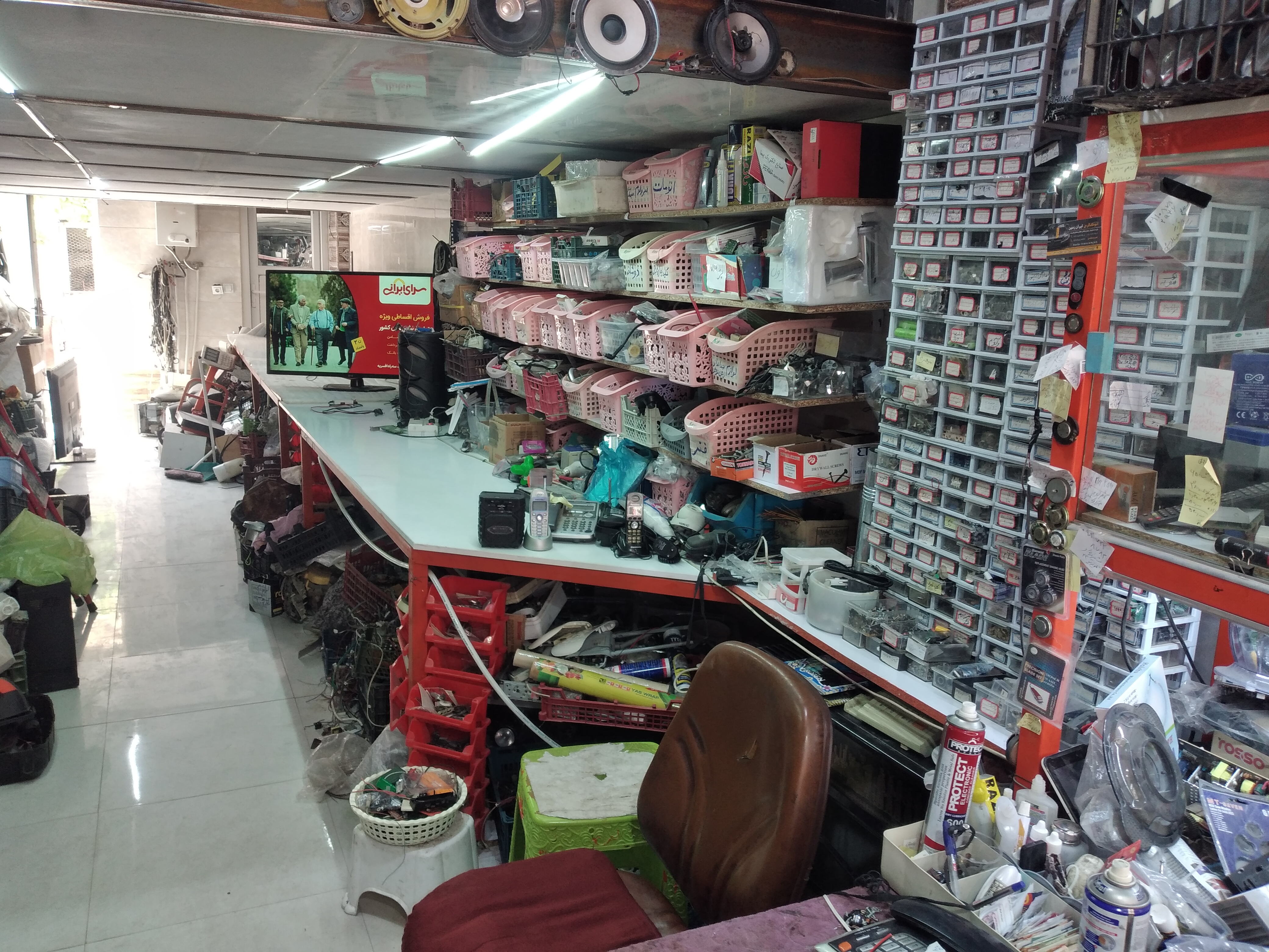 خدمات فنی مهندسی لوازم الکترونیکی رحمان