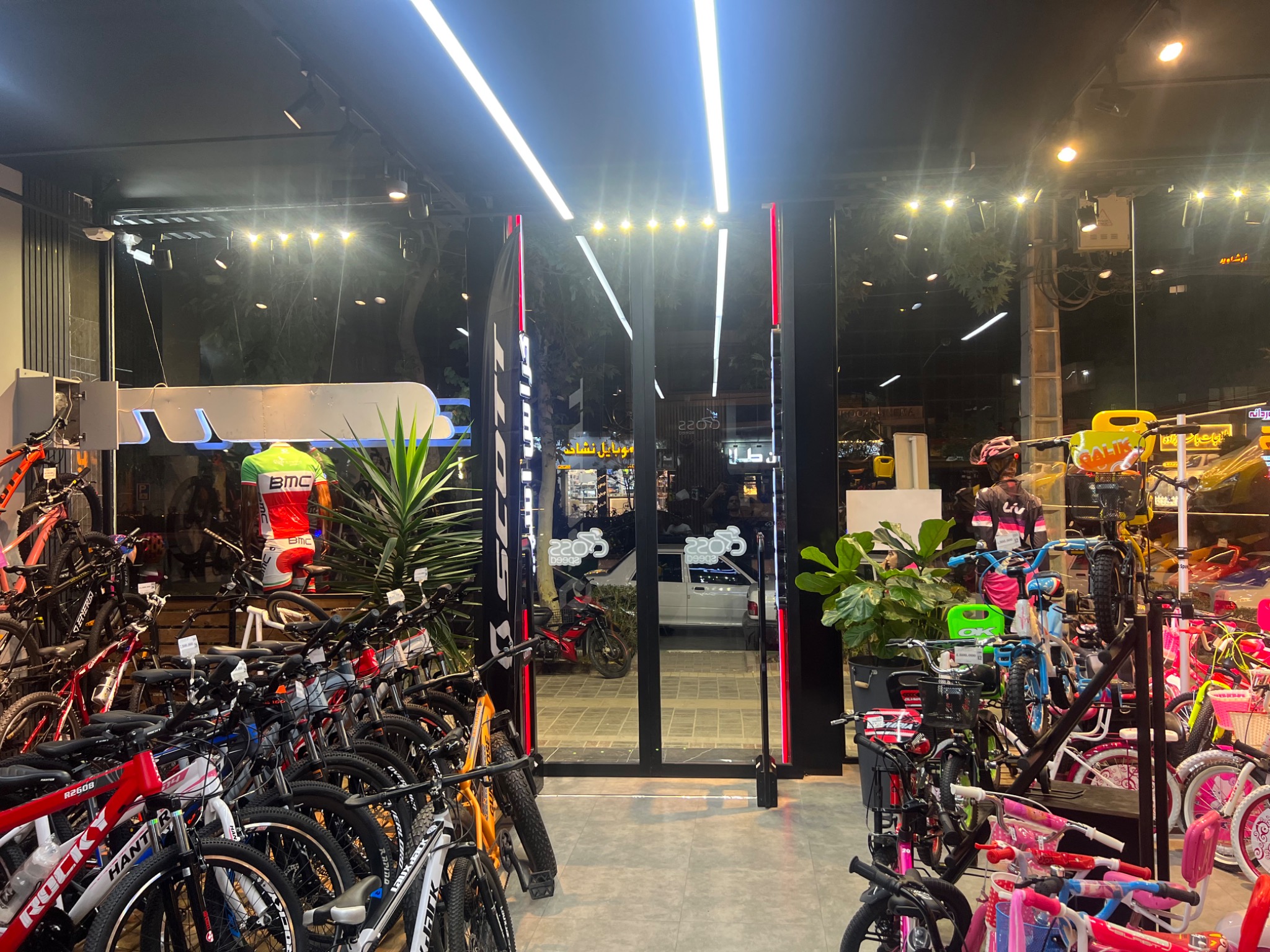 فروشگاه دوچرخه و ماشین شارژی