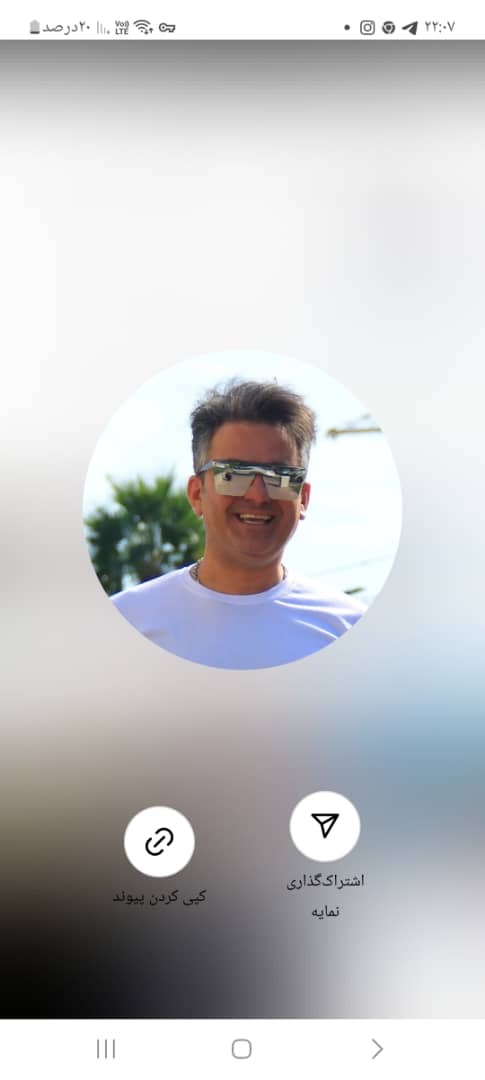 املاک ارامش عظیمیه