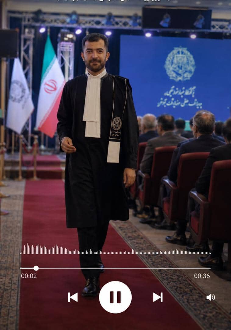 سیدامیر حسینی وکیل پایه یک دادگستری