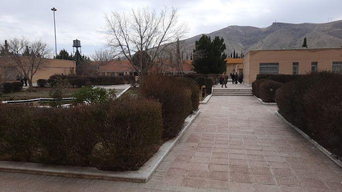 باربری کسری