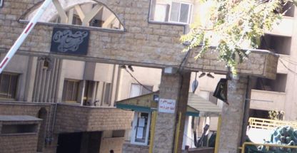 مجتمع مسکونی کوثر شهران