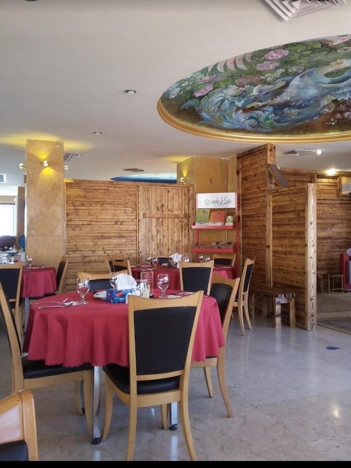 رستوران سلوی