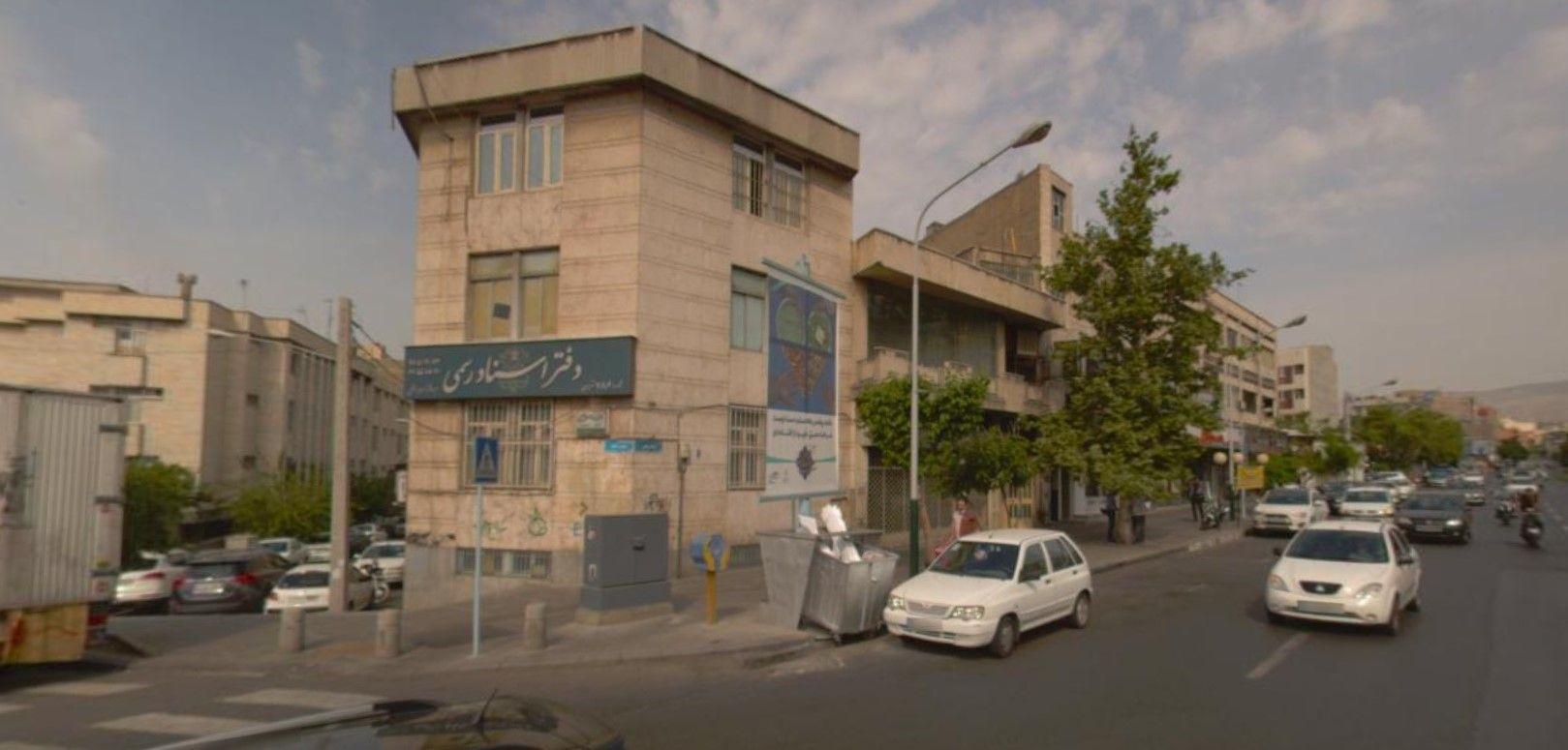 دفتر اسناد رسمی ۷۸۶ تهران