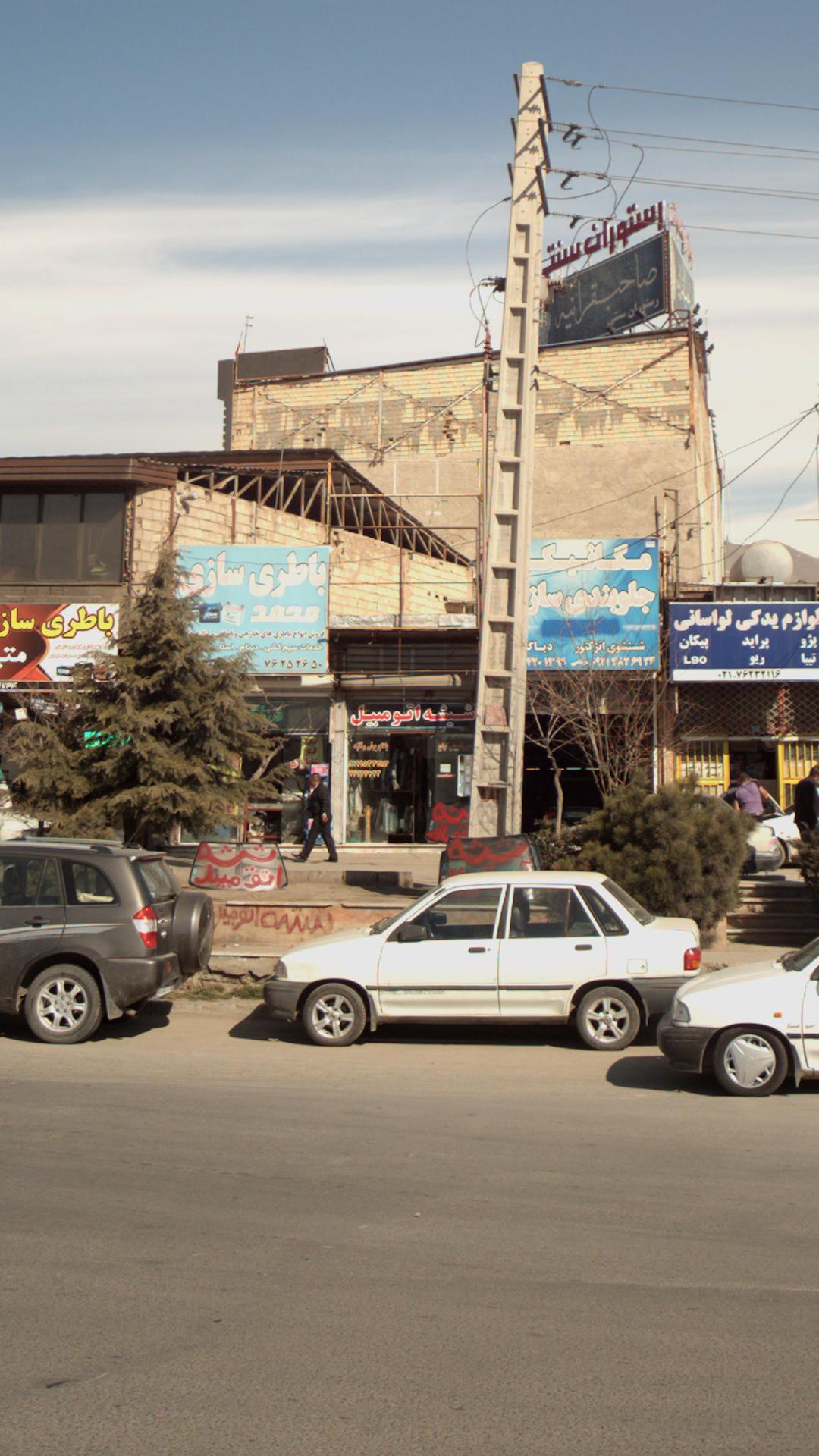 شیشه اتومبیل