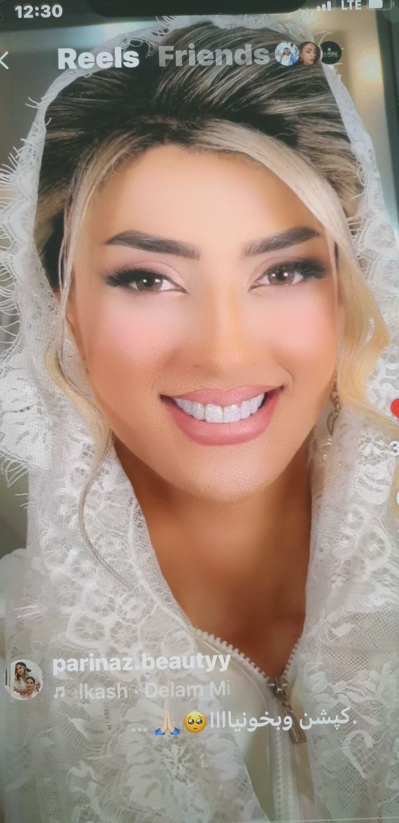 سالن زیبایی