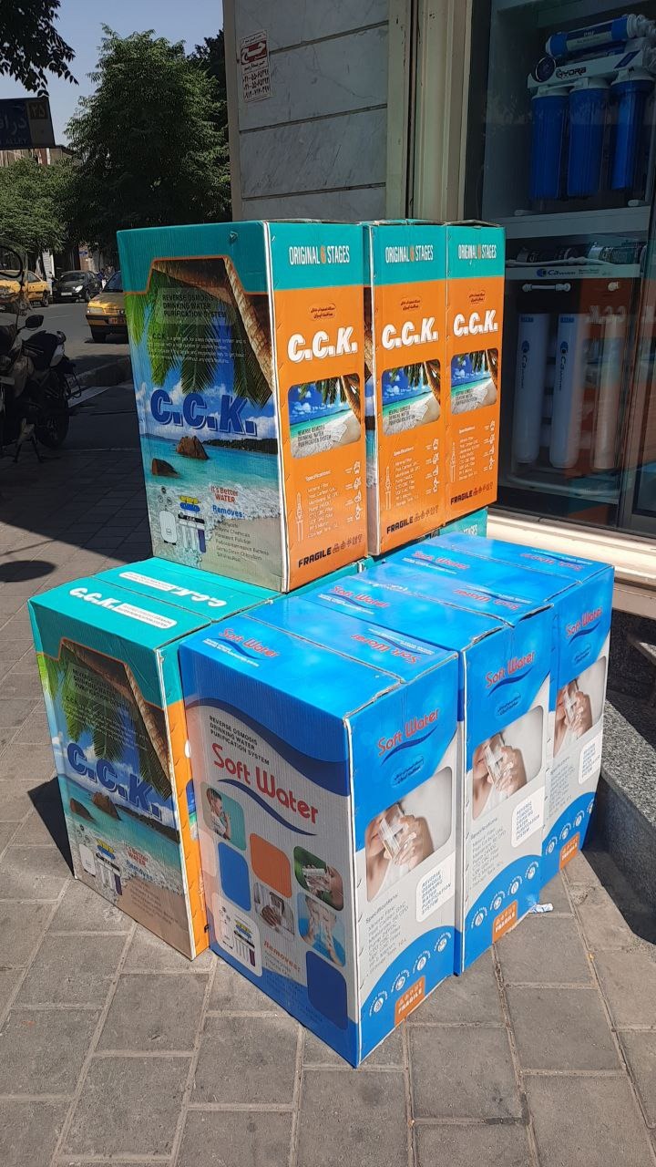 فروشگاه تصفیه آب خانگی افشار