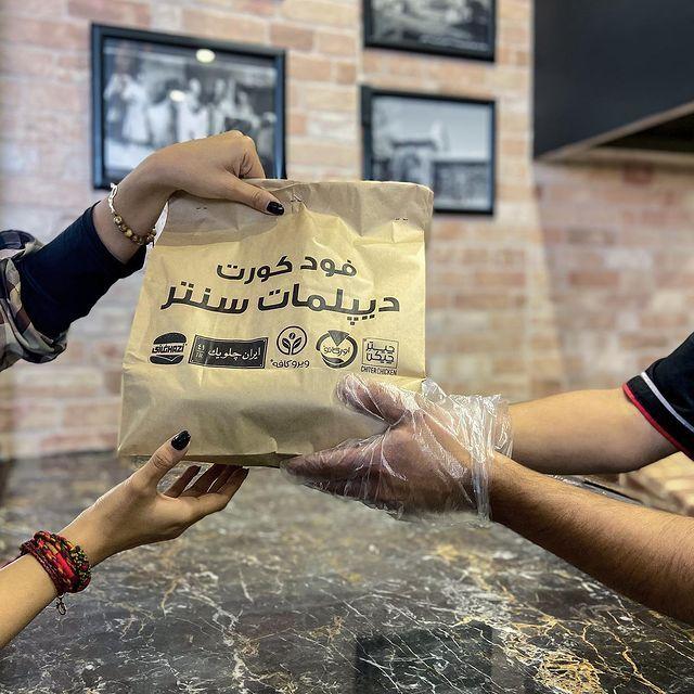 فودکورت دیپلمات