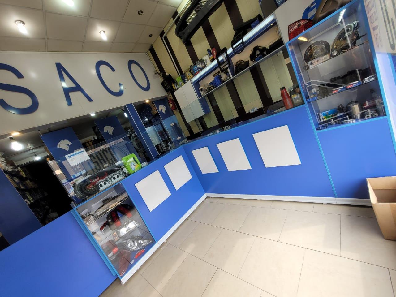 ایساکو اسماعیلی ISACO 024