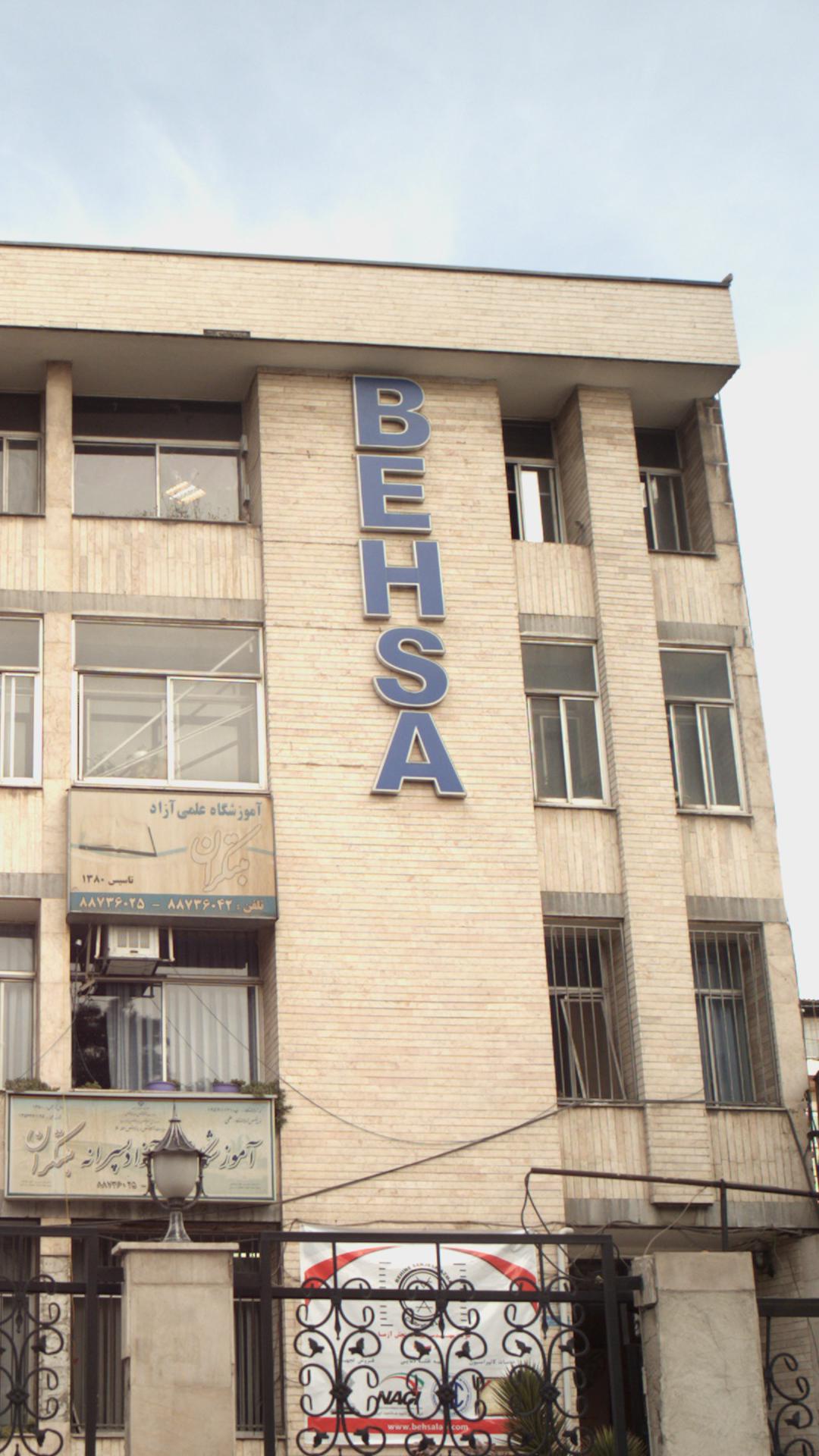 BEHSA