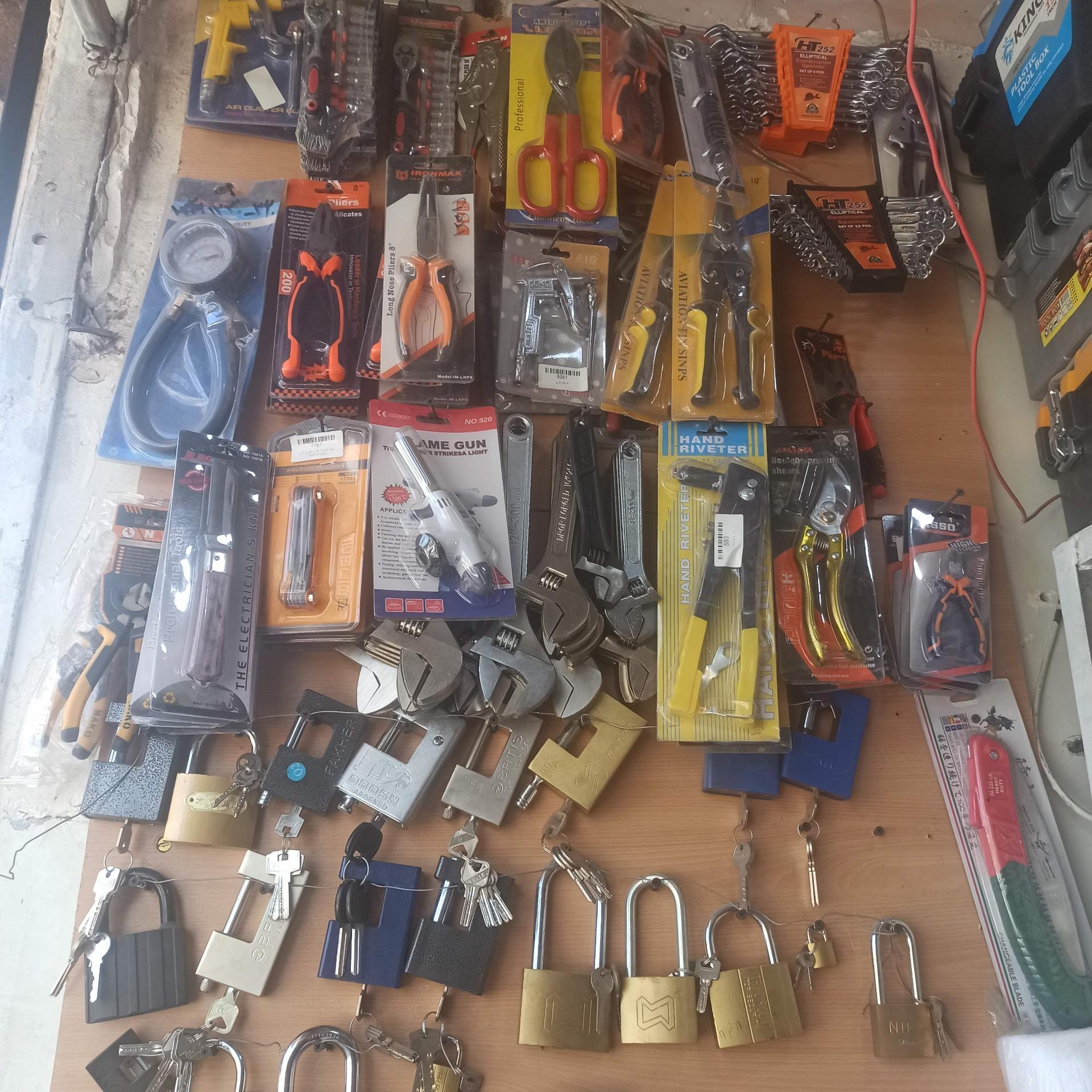 ابزار آلات البرز
