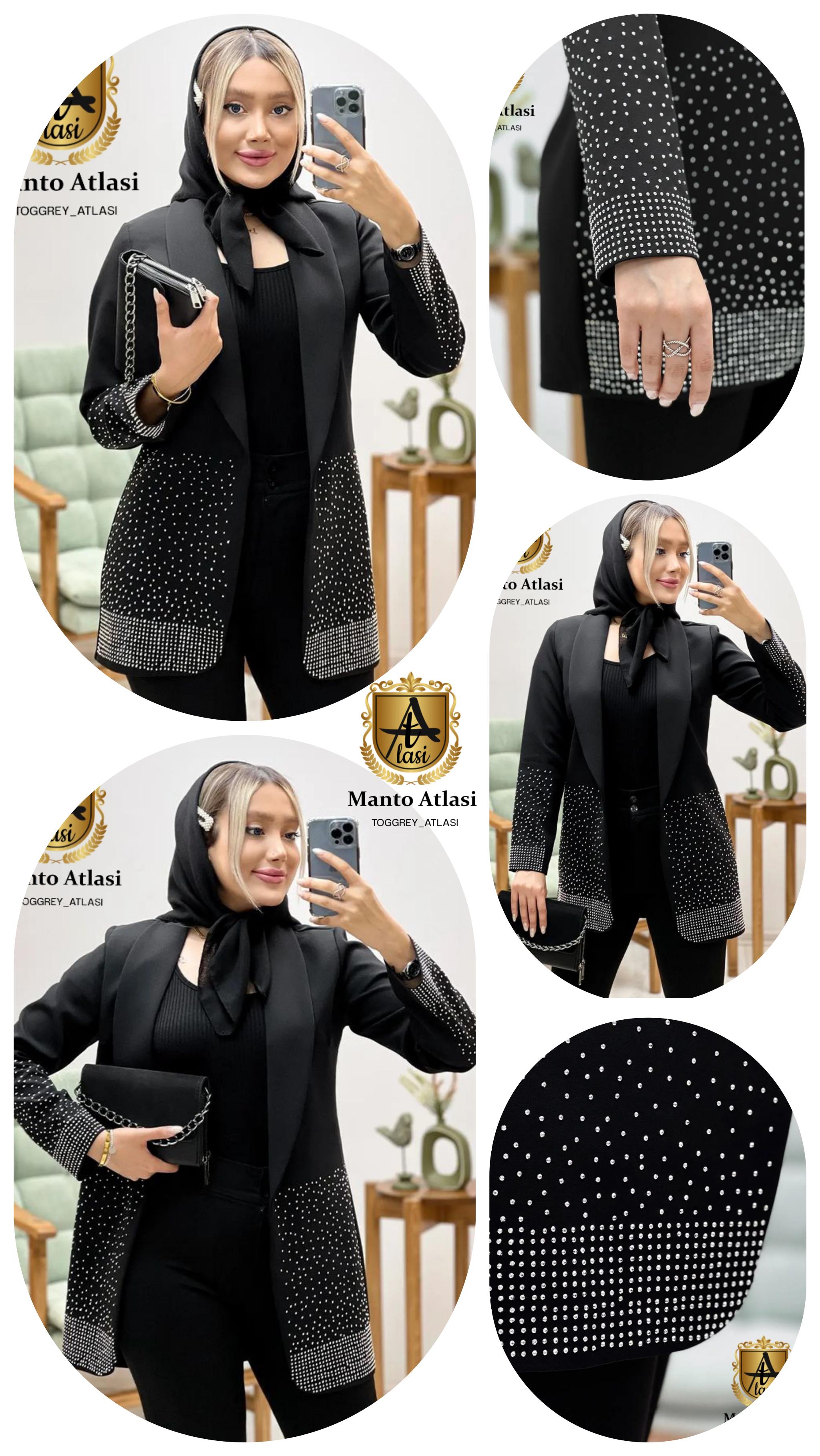 مانتو اطلسی