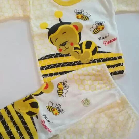 پوشاک ارمان (نوزادی)