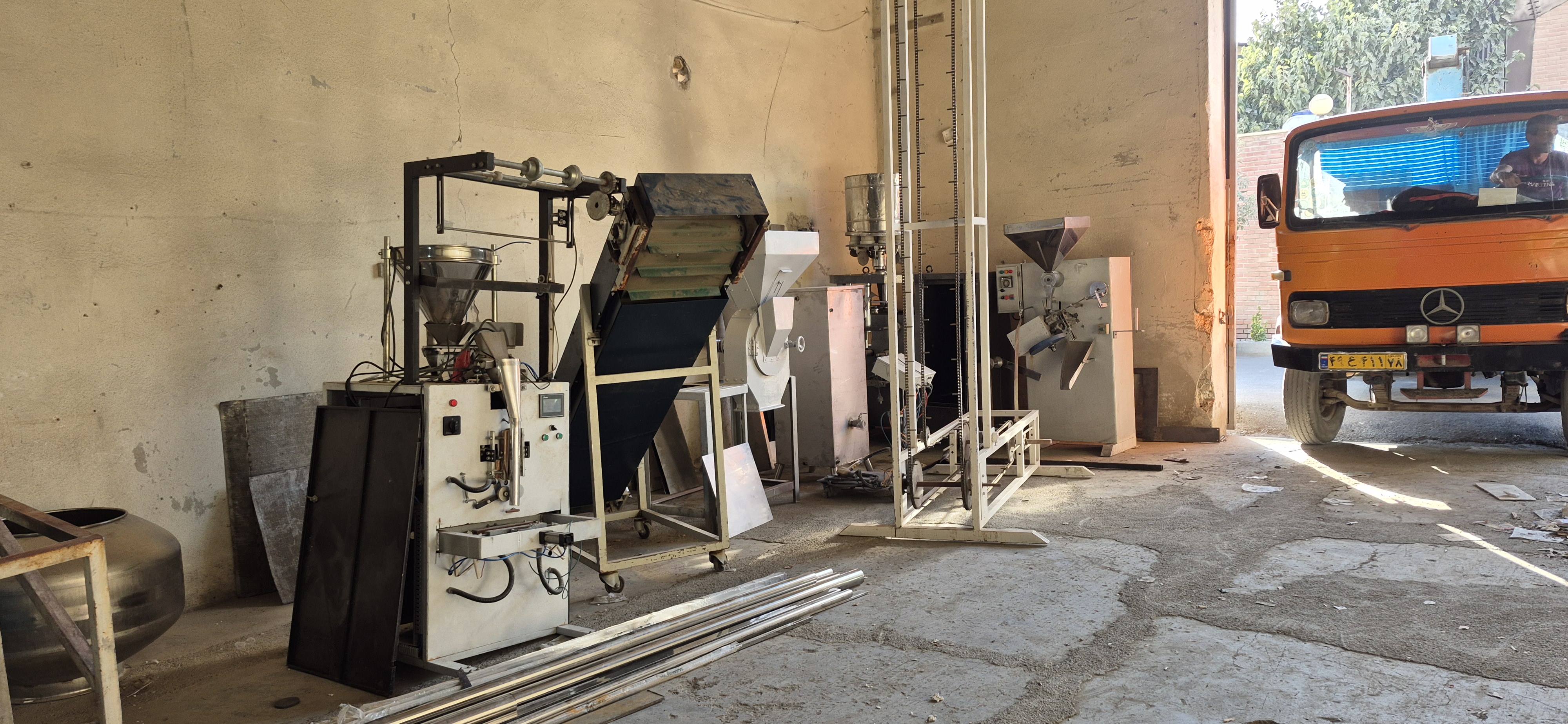 ماشین سازی فرزین