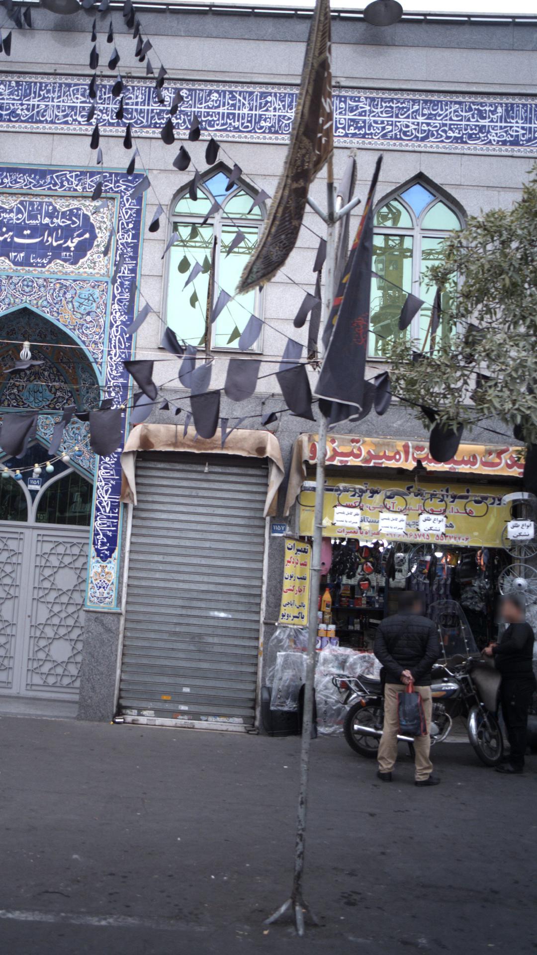 یدک سیکلت امیر تیزرو