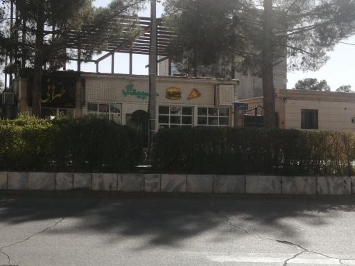 پیتزا سپیدال