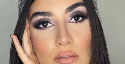 سالن زیبایی و آرایشگاه زنانه ماه سپید