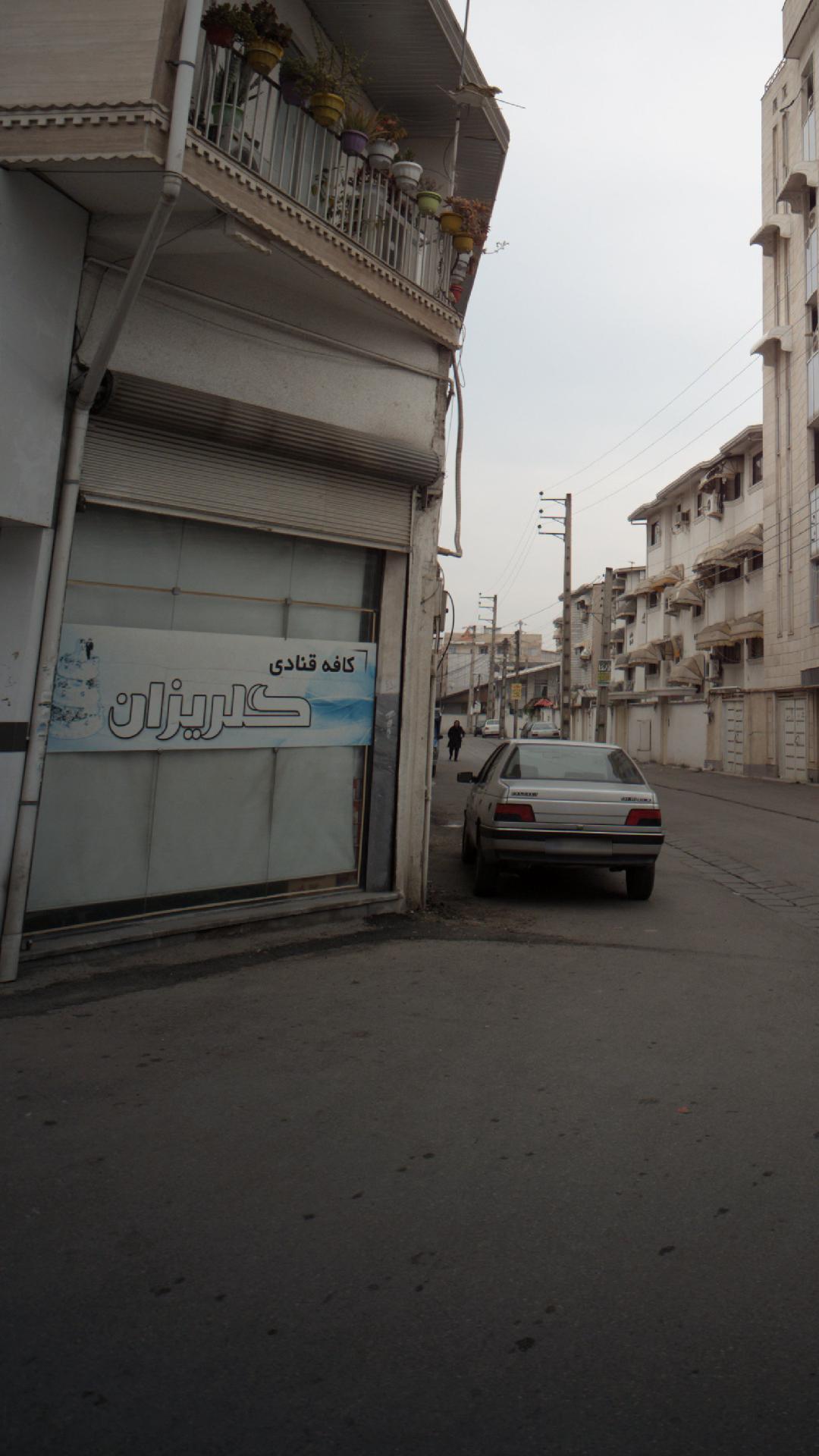 کافه قنادی گلریزان