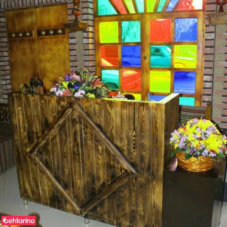 سفره خانه سنتی بابا حاجی