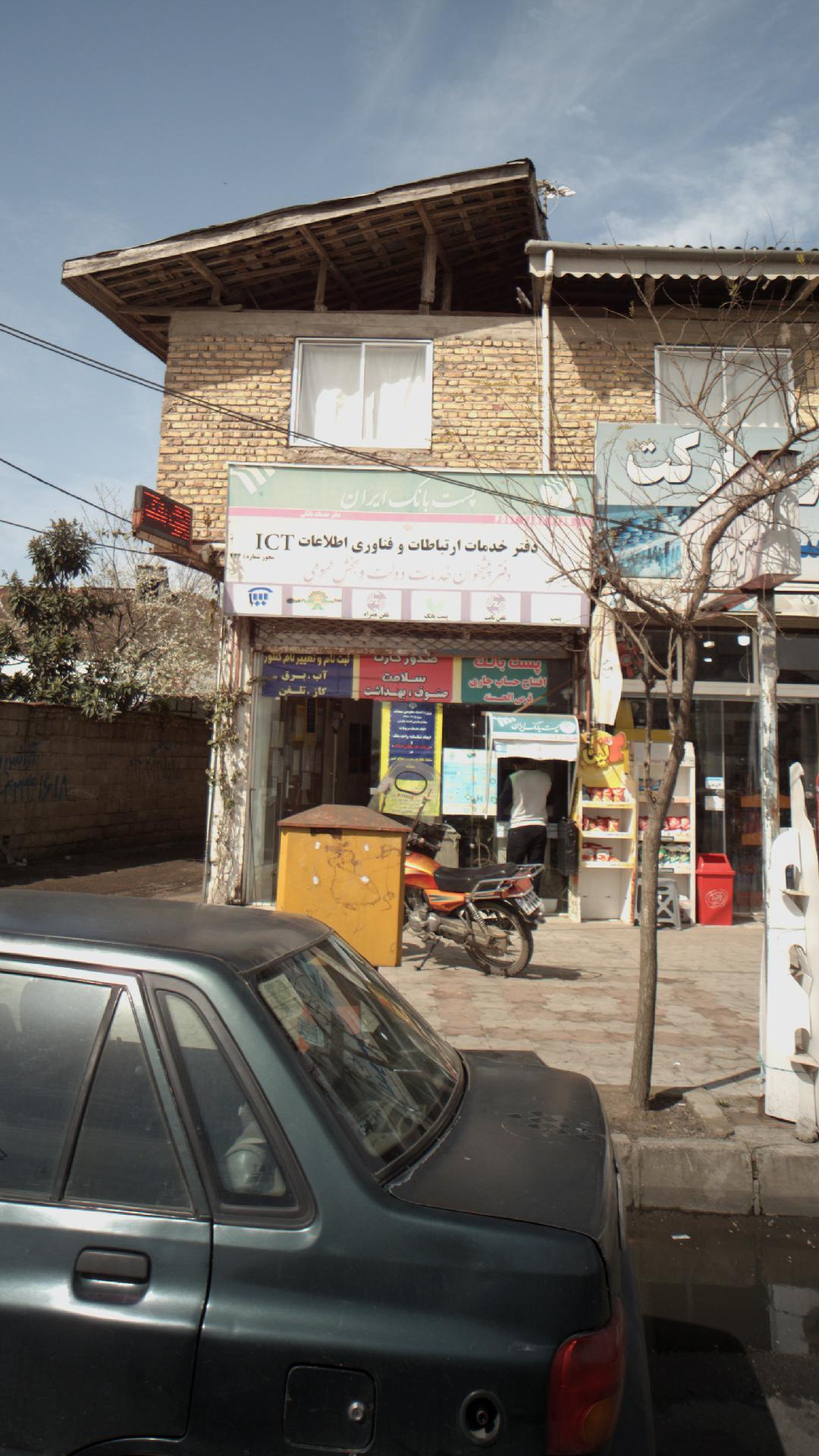 پست توزیع برق لاهیجان۲