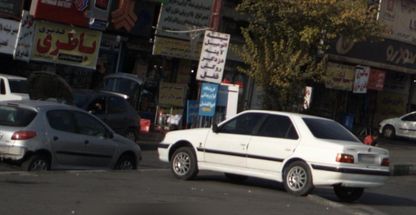 فروشگاه لوازم یدکی ابوالفضل