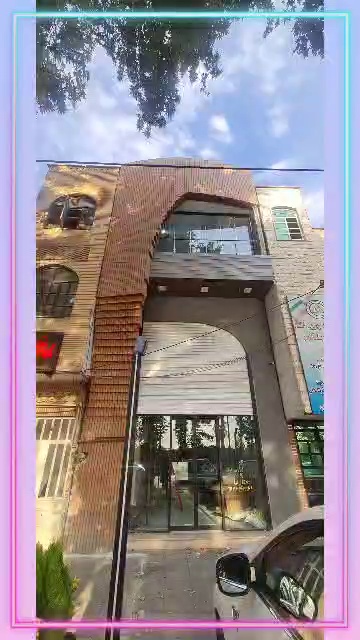 سوپر پروتئین سپیدپر  مجیدجعفری نیا