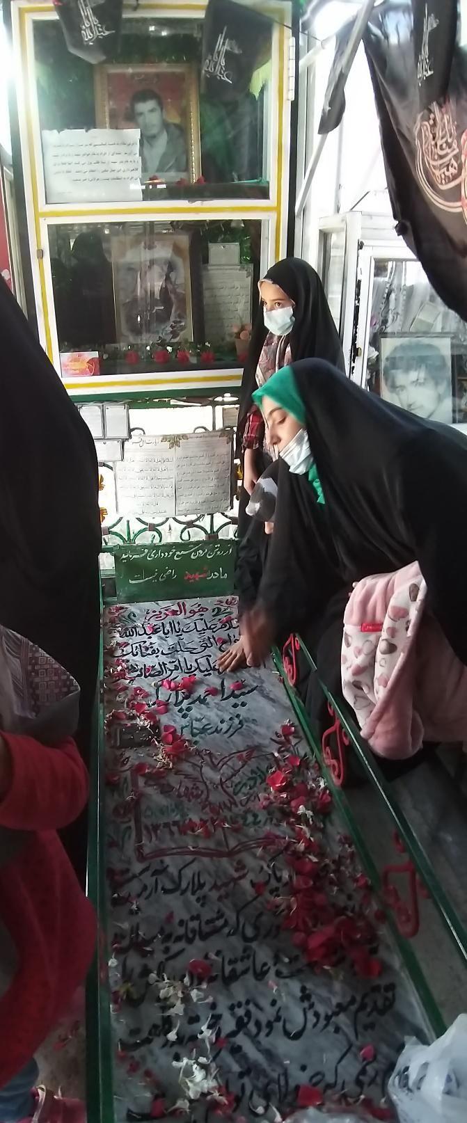 آرامگاه شهید پلارک