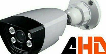 دوربین مداربسته 