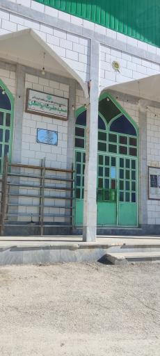مسجد حضرت ابوالفضل