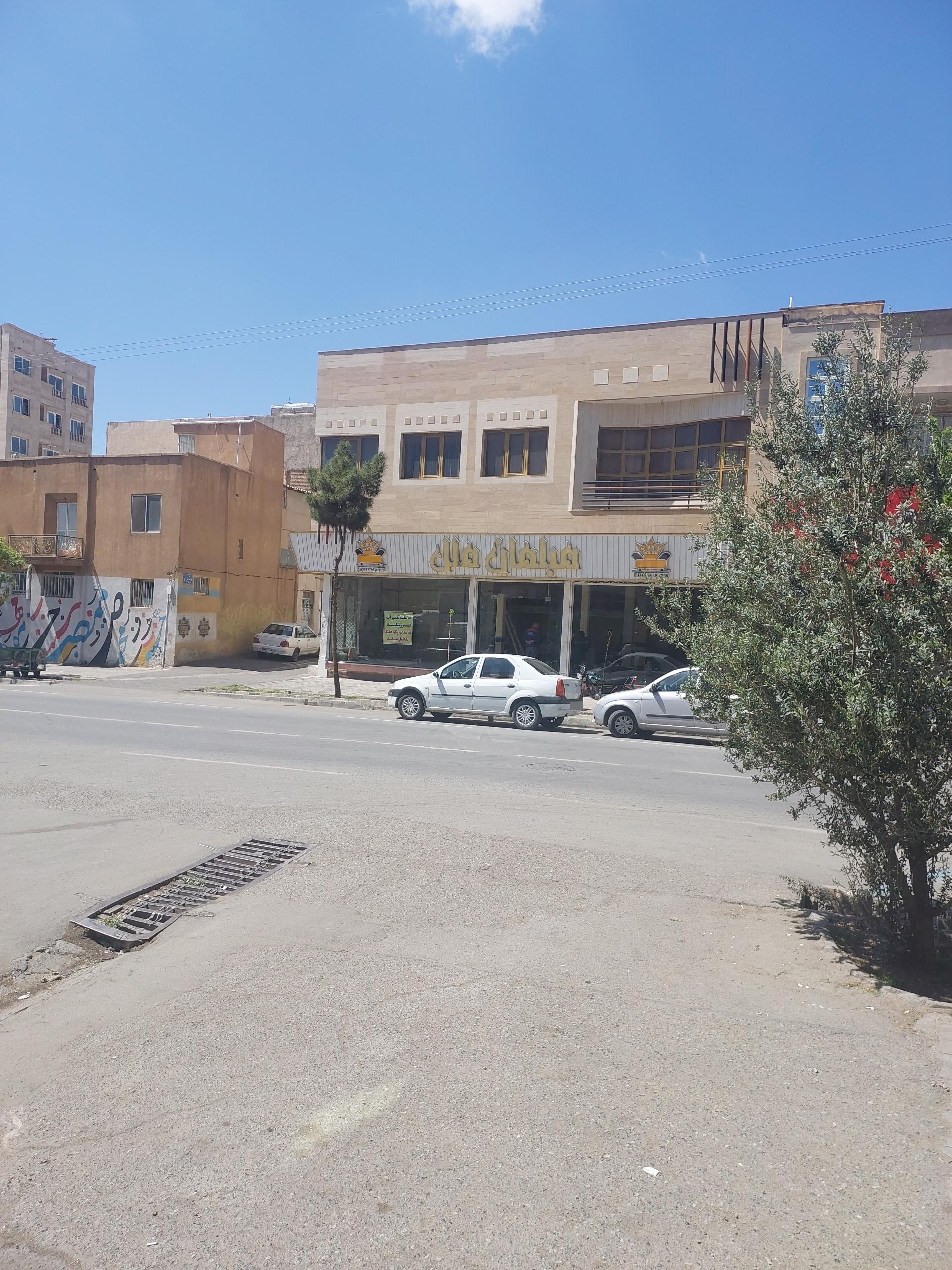 مبل آسیا
