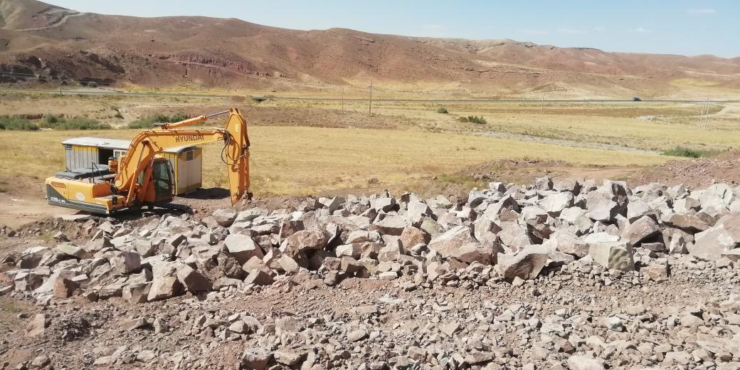 معدن سنگ امین پاژ(کاملی)