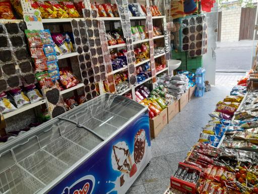 سوپر مارکت رضا