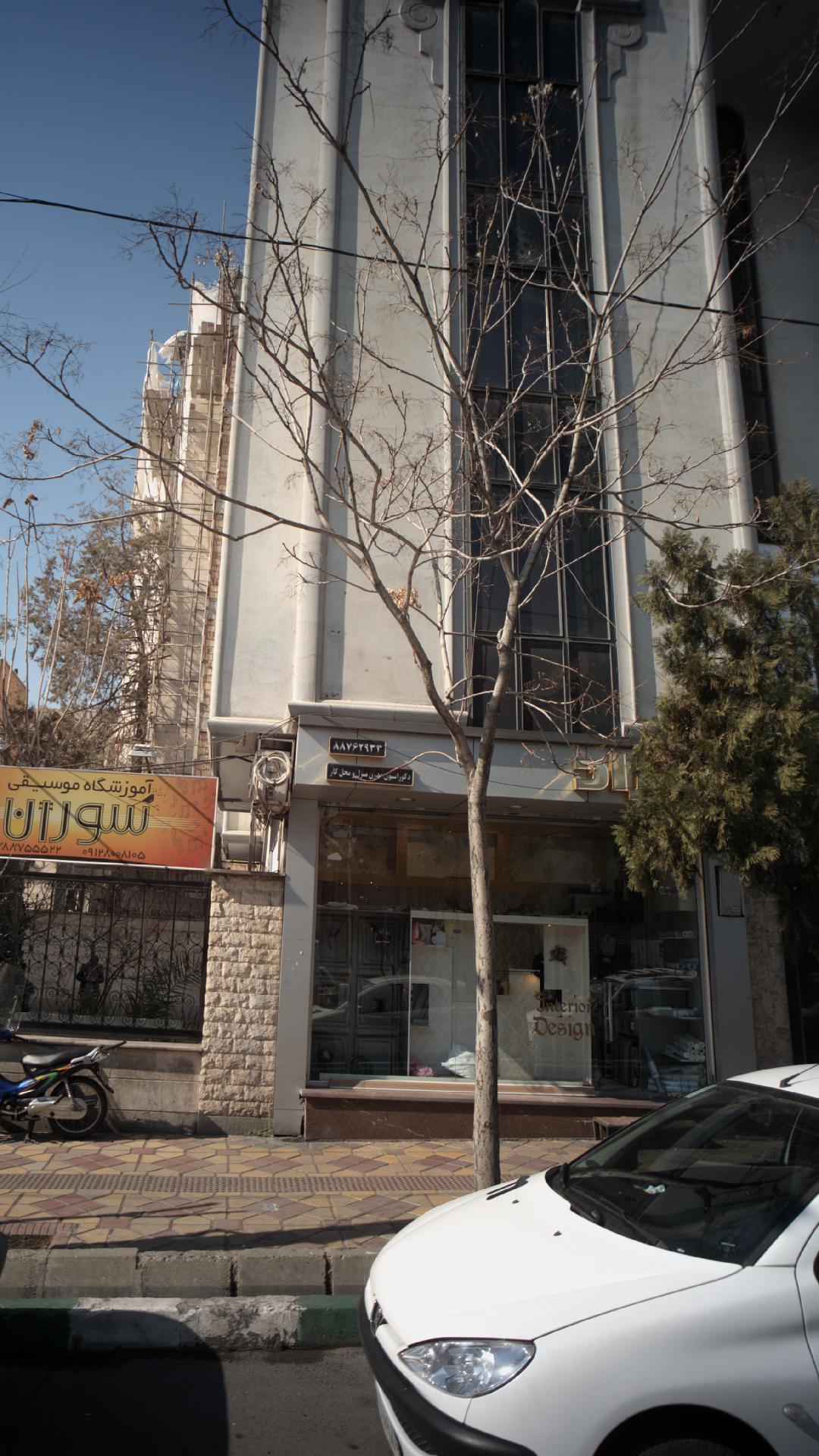 دکوراسیون داخلی ابنوس