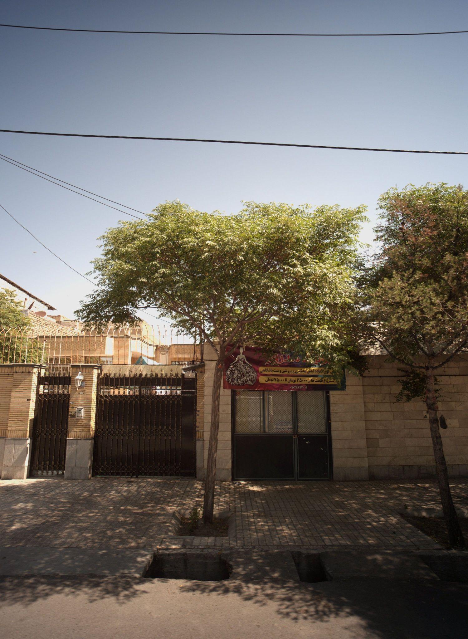 بوتیک مد روز