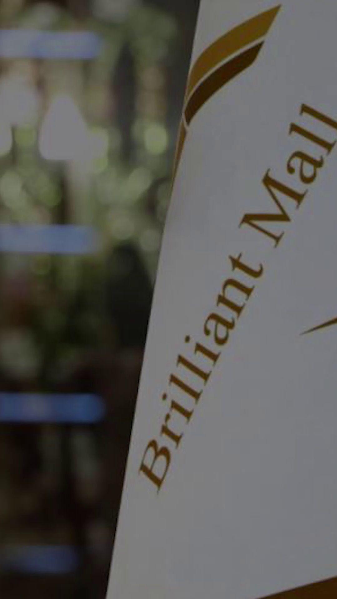 برلیان مال زعفرانیه