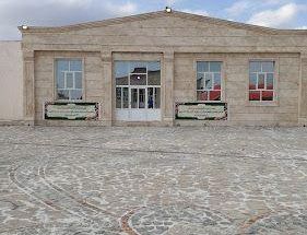 مجتمع گردشگری صاحب الزمان