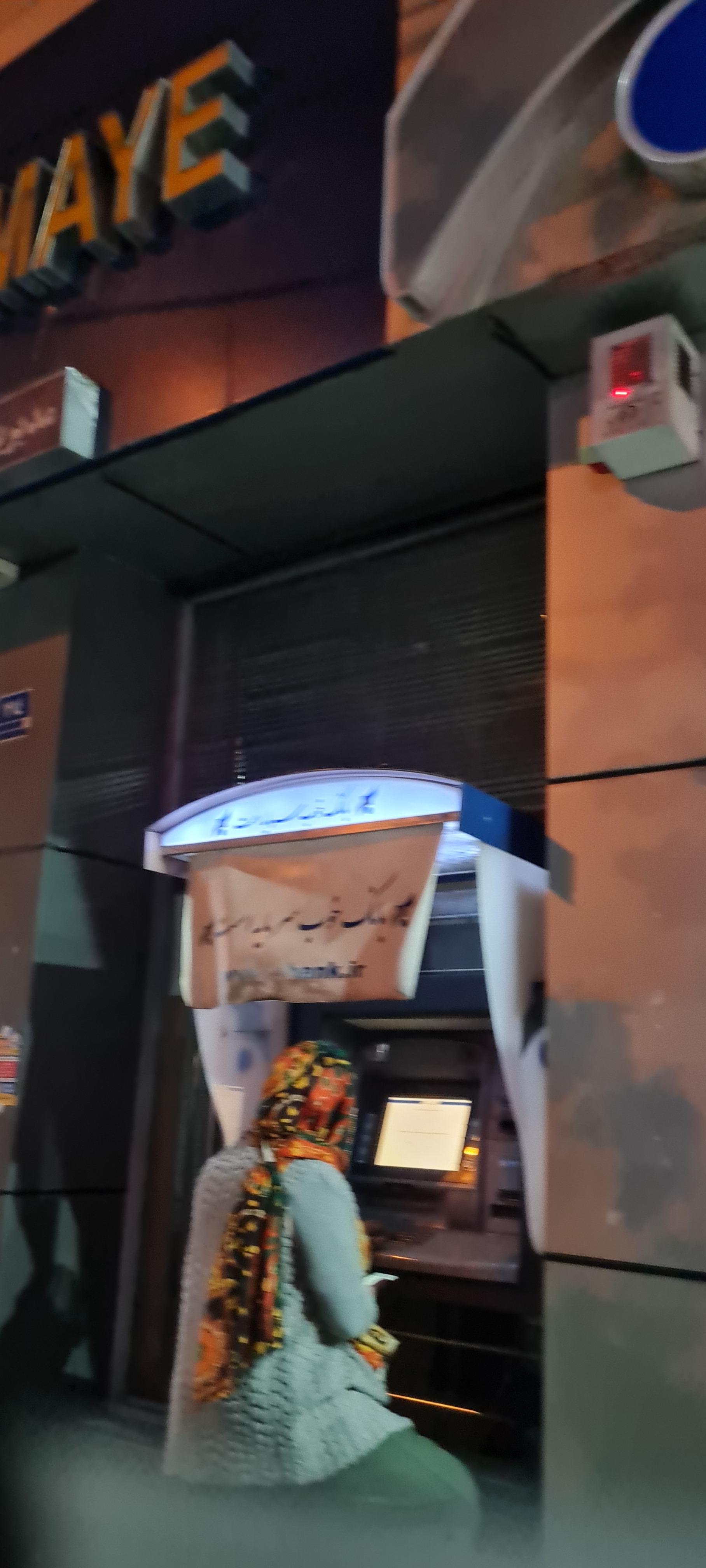 خودپرداز بانک تجارت