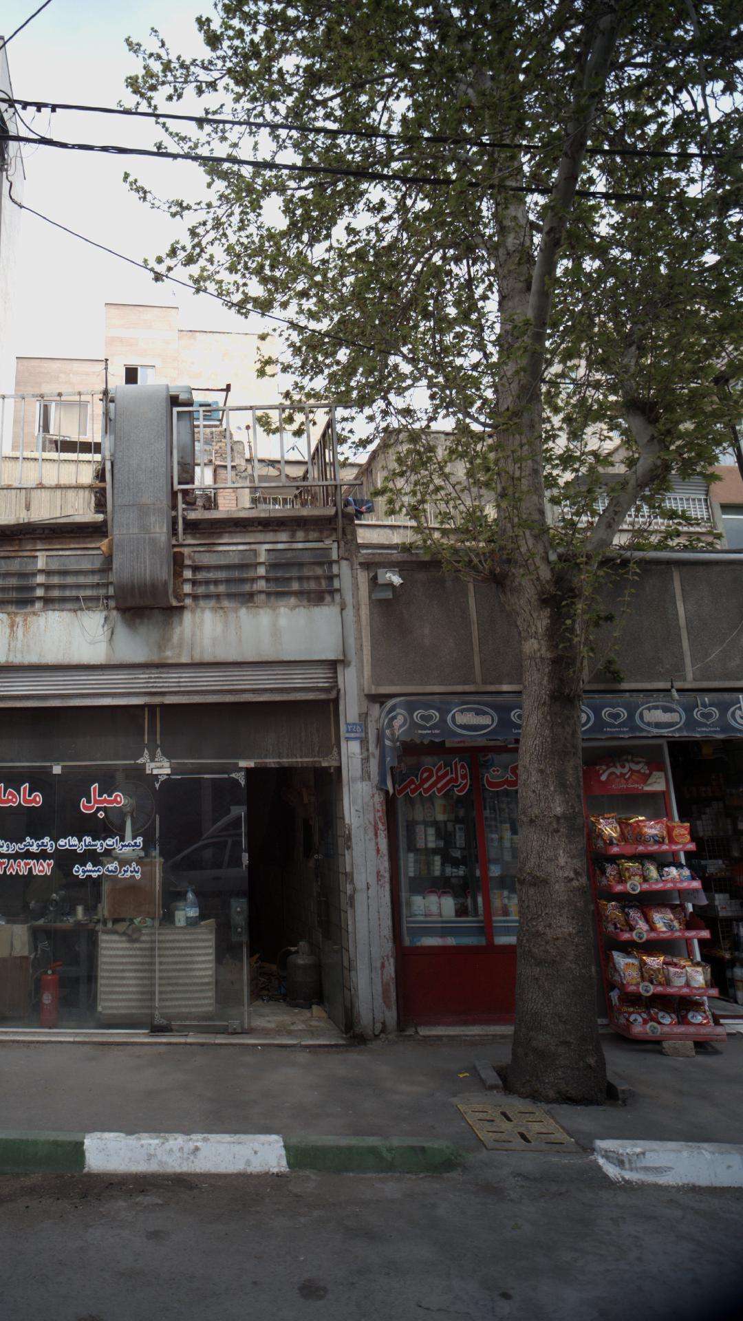 سوپرمارکت ولی‌عصر
