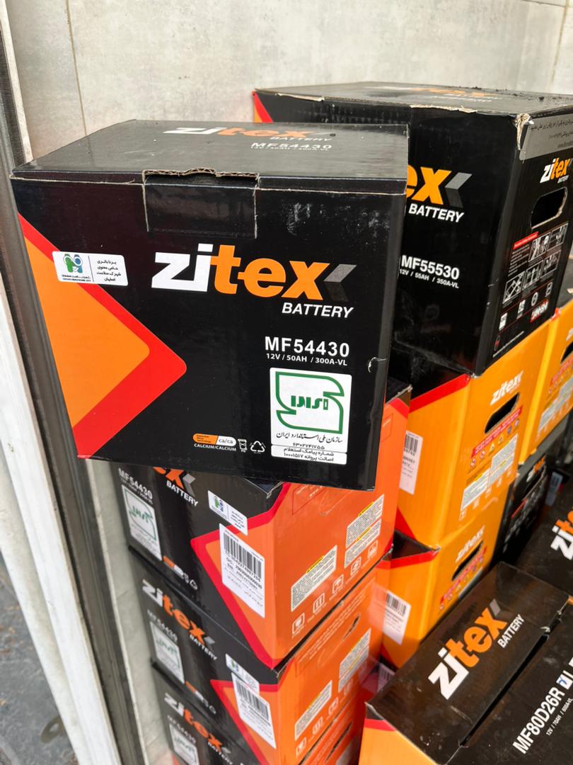 باطری فروشی کرمی