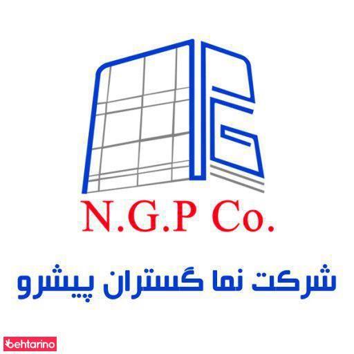 شرکت آتی برج آفاق