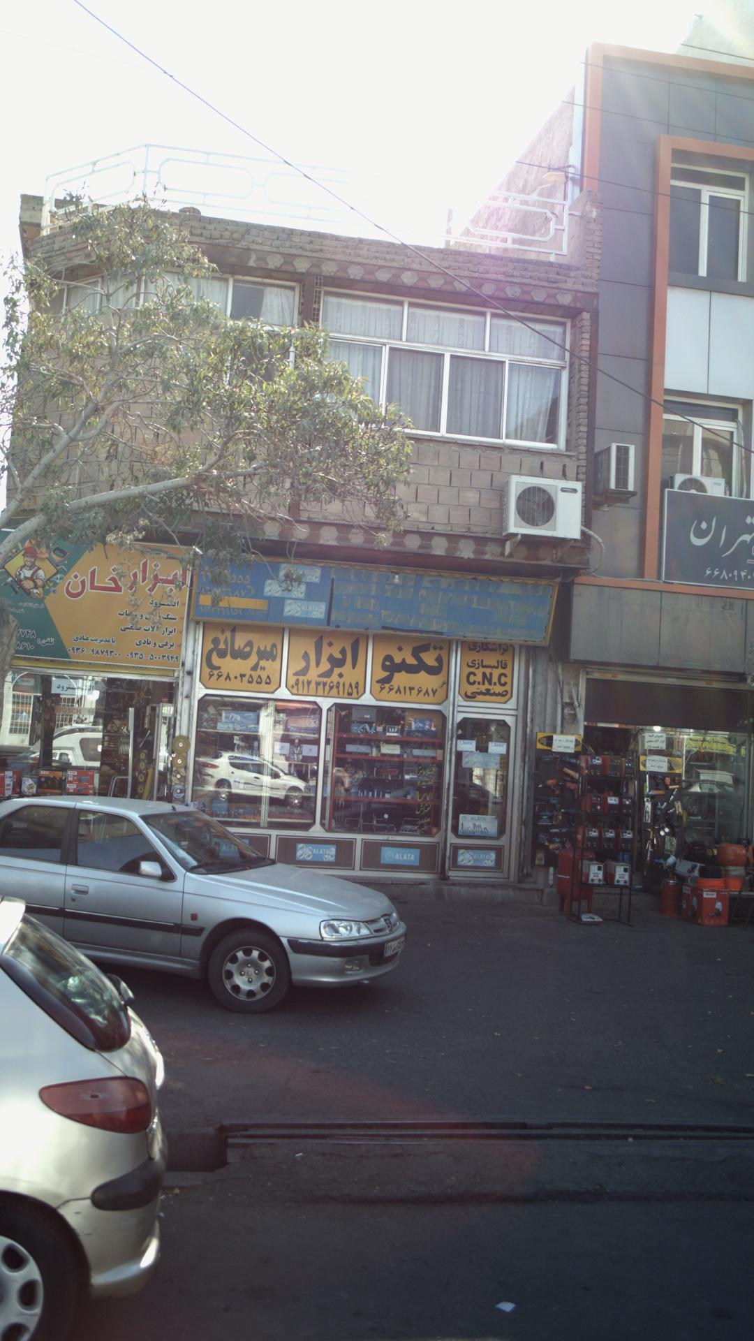 تکنو ابزار  میر صانع