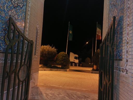مسجد و خدمات بین راهی امام رضا