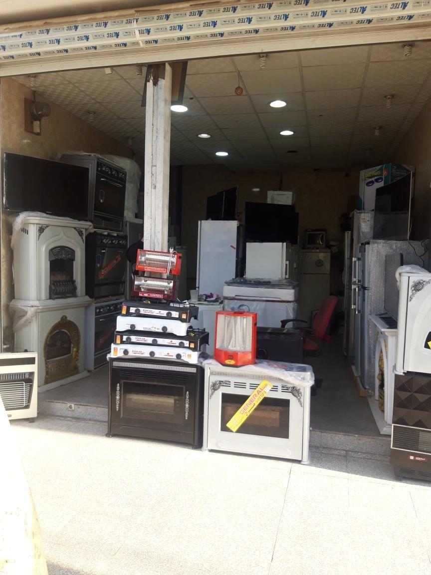 سمساری برادران خدابنده لو