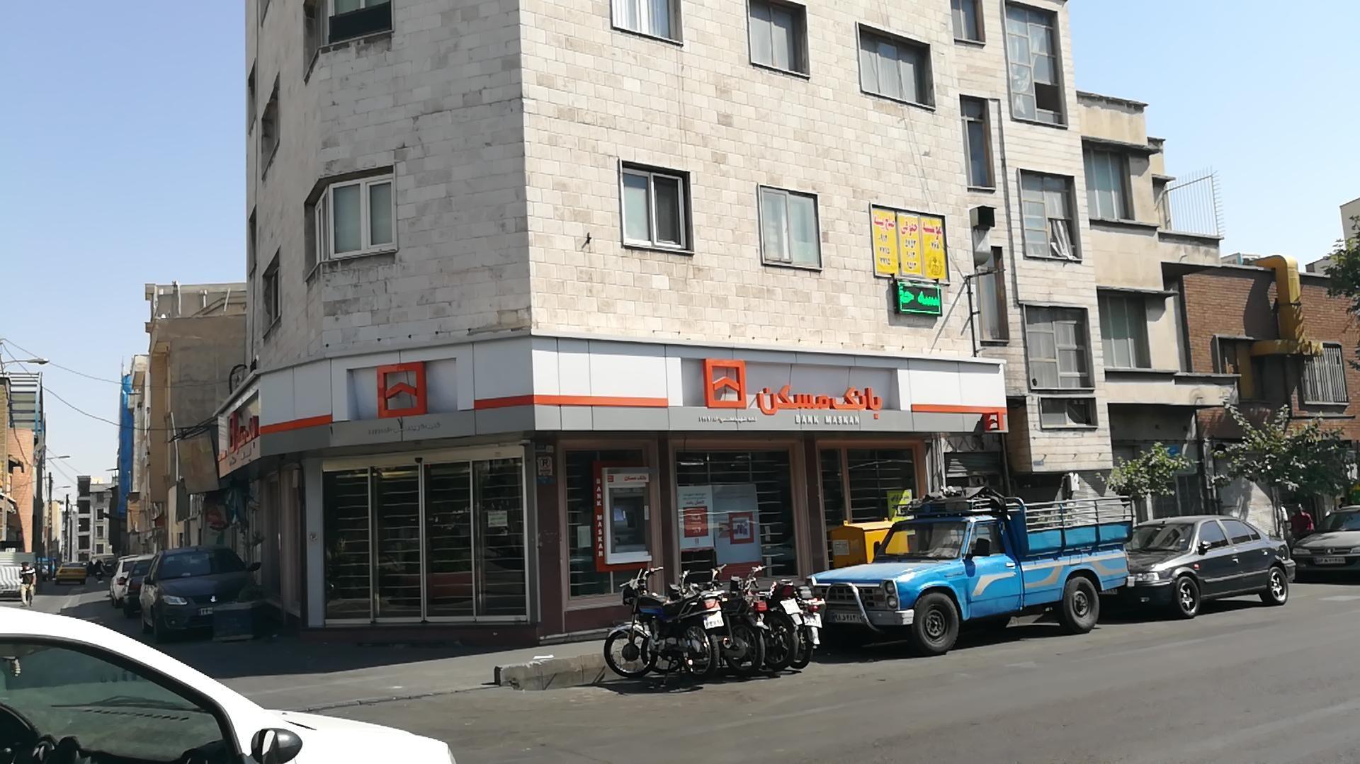 موسسه حقوقی صلح پیشه عدالت گستر شرق اول