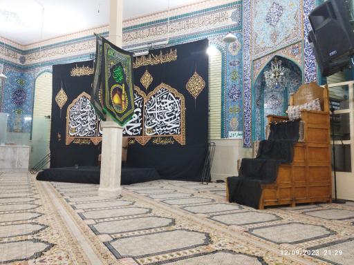مسجدحضرت بقیه الله