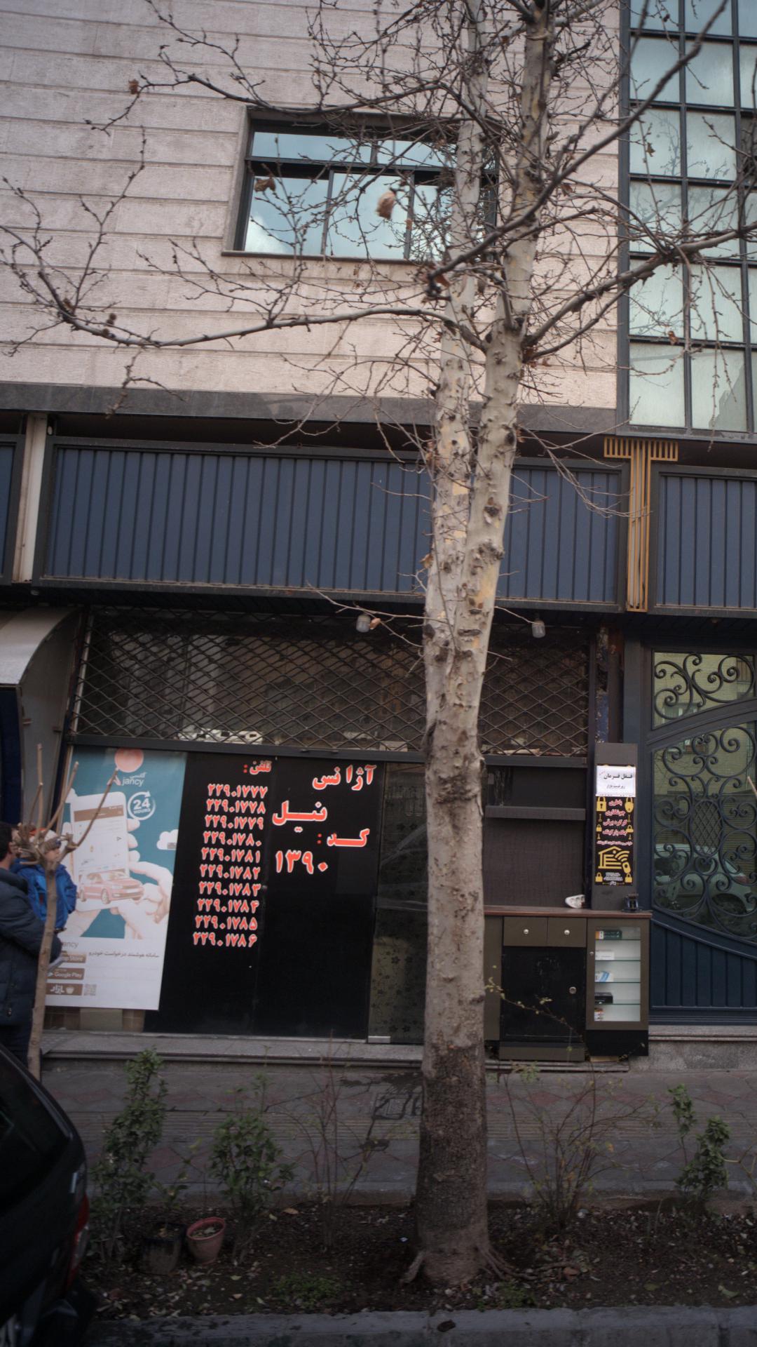 تاکسی سرویس یونیک
