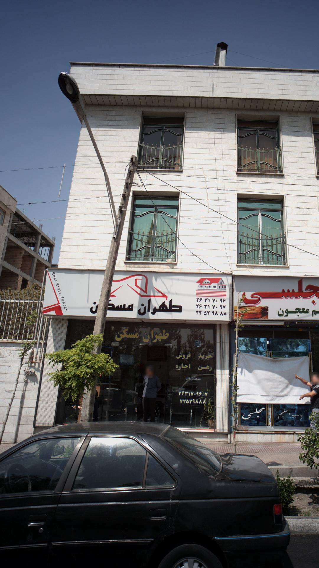 طهران مسکن