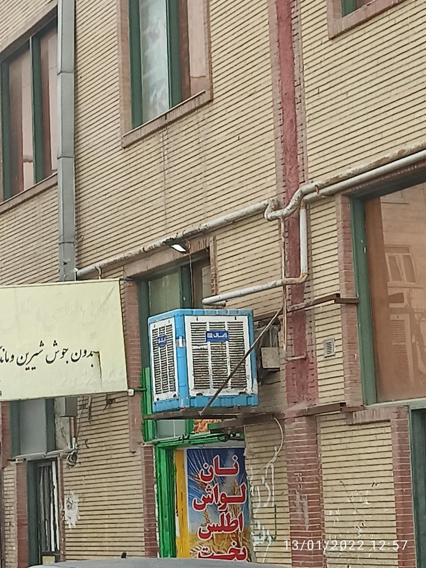 نانوایی بربری