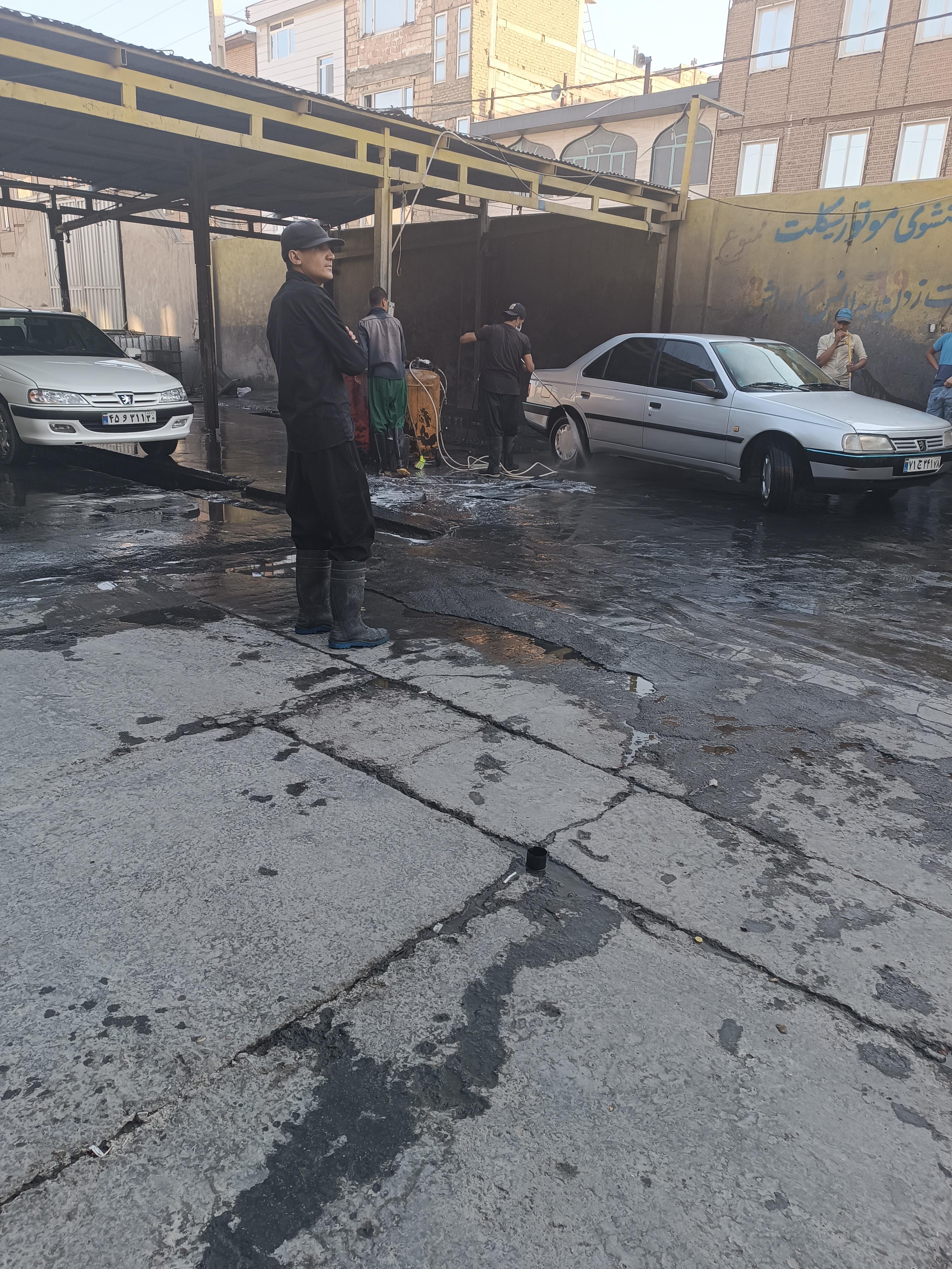 کارواش وپارکینگ پارک