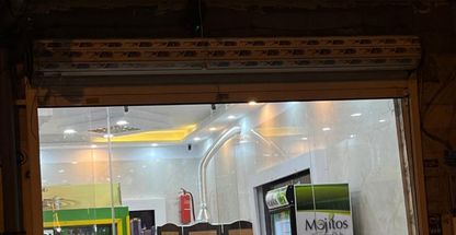 ساندویچ و پیتزا ایزانلو